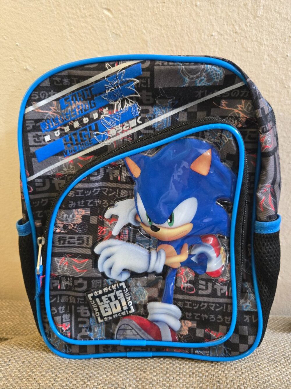 Sonic backpack